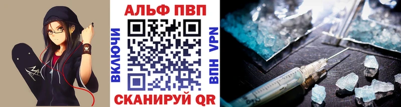 Что такое Жердевка КОКАИН  Мефедрон 