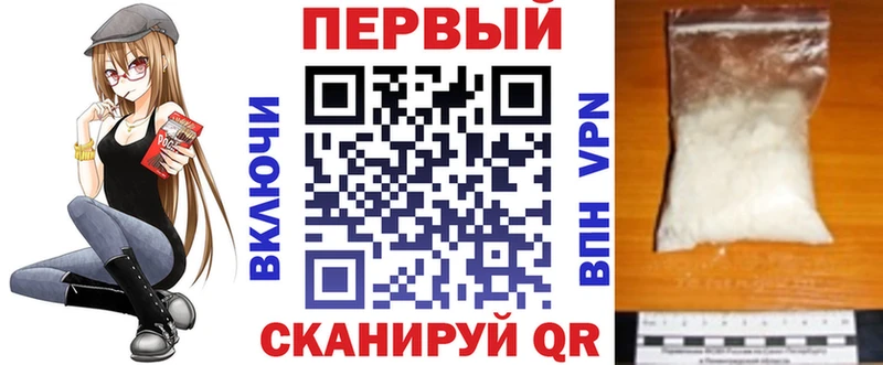наркота  Жердевка  МЕГА ссылка  Amphetamine Premium 