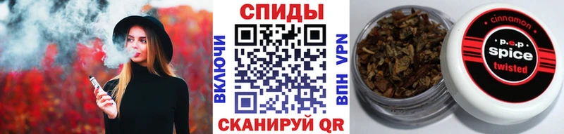 цена наркотик  Жердевка  Бутират жидкий экстази 