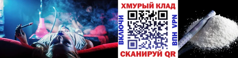 купить  сайты  Жердевка  OMG рабочий сайт  ГЕРОИН Heroin 