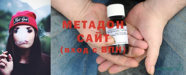 гашиш Вязьма