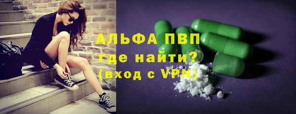 мет Верхний Тагил