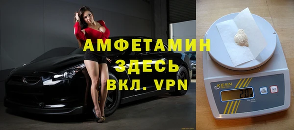 каннабис Володарск