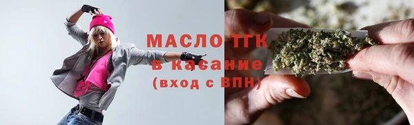 каннабис Володарск