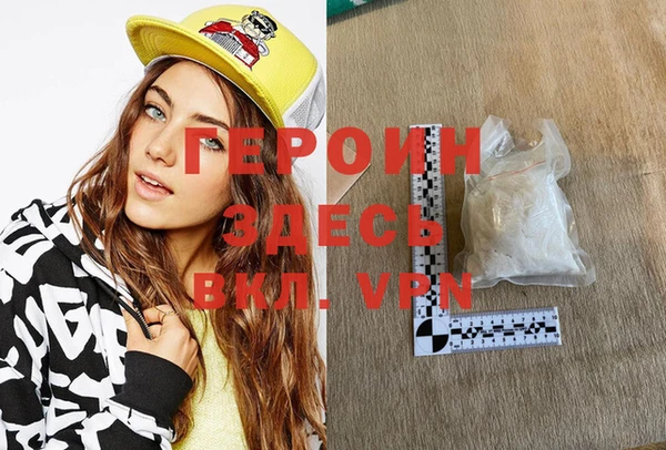 дмт Вяземский