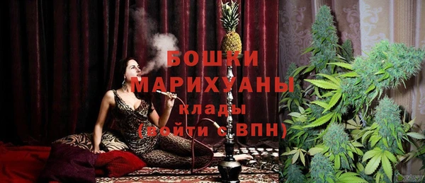 мет Верхний Тагил