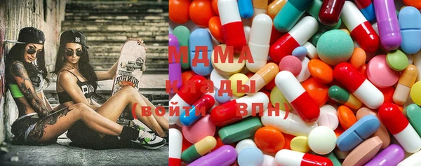 дмт Вяземский