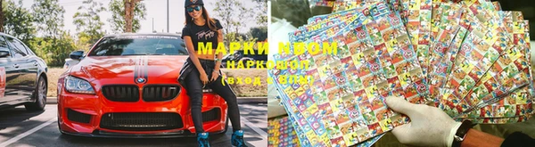 каннабис Володарск