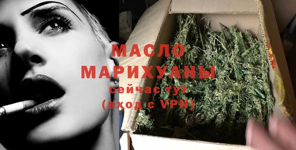 кокаин перу Верхнеуральск