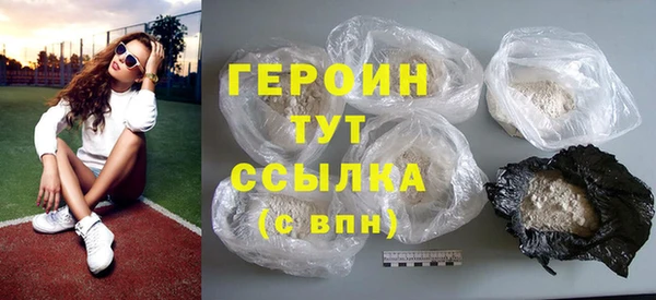 дмт Вяземский