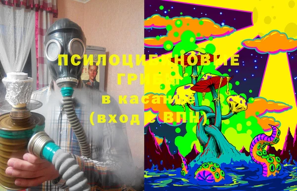 каннабис Володарск