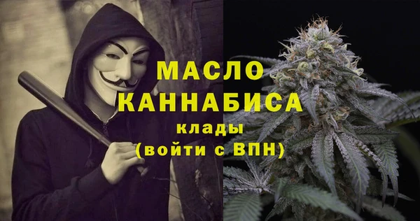 герыч Строитель