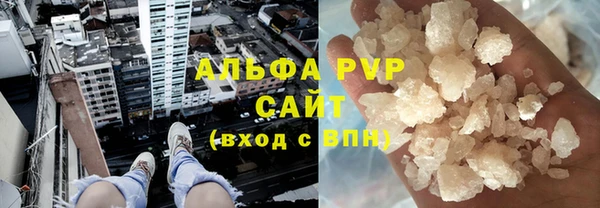 кокаин перу Верхнеуральск