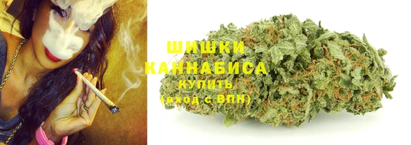 спиды Вязники