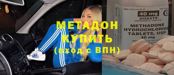дмт Вяземский