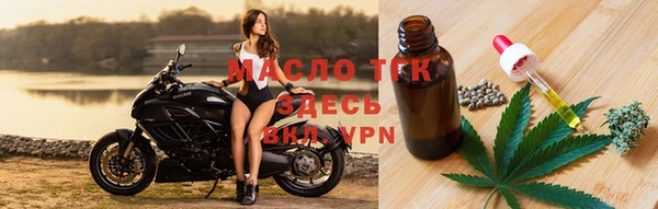 синтетический гашиш Белая Калитва