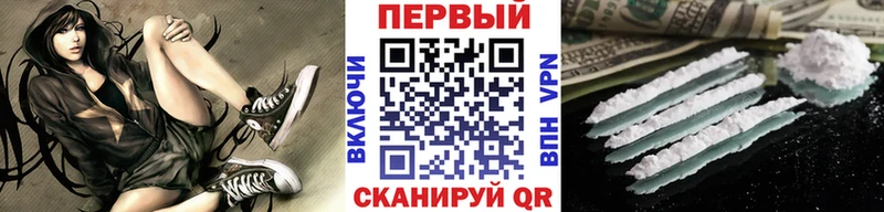 МЕТАМФЕТАМИН кристалл  Жердевка 