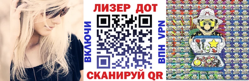 Марки NBOMe 1,5мг  Жердевка 