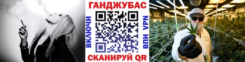 Шишки марихуана VHQ  Жердевка 